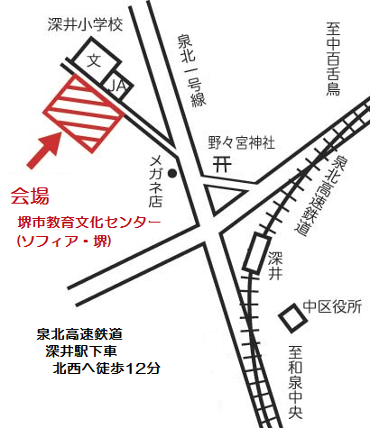 画像：ソフィア堺への地図