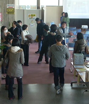 写真：会場の様子