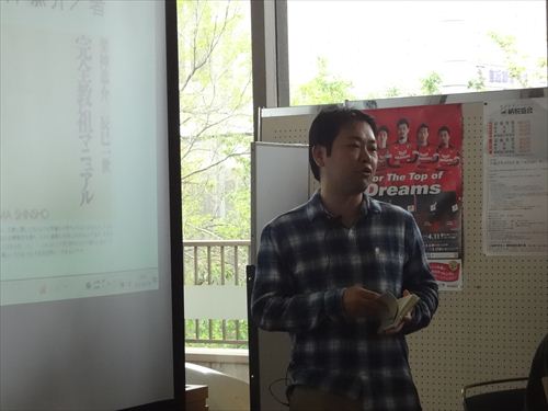 画像：発表者4