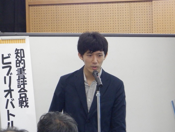 画像：発表者6