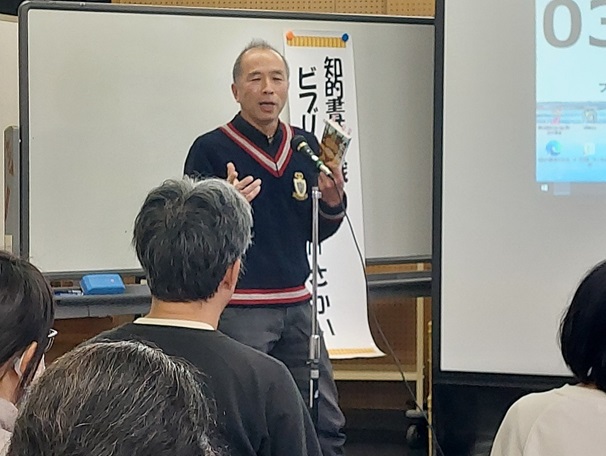 画像：発表者3