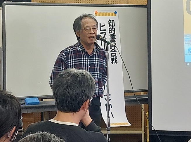 画像：発表者6