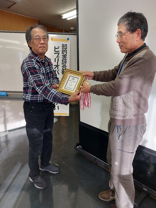 画像：発表