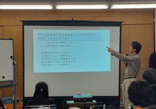 画像：アイスブレイクタイム