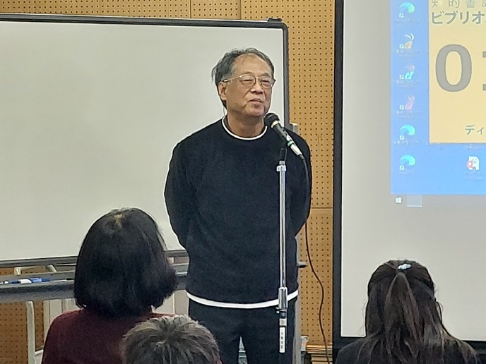 画像：発表者2