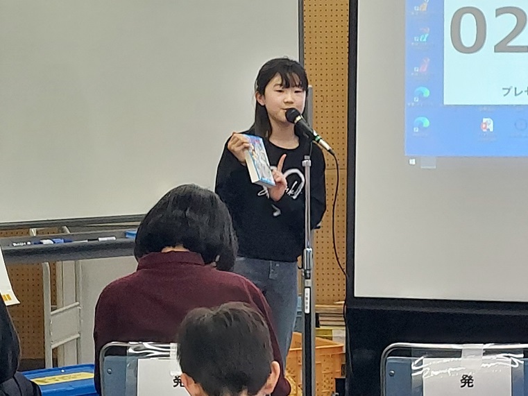 画像：発表者4