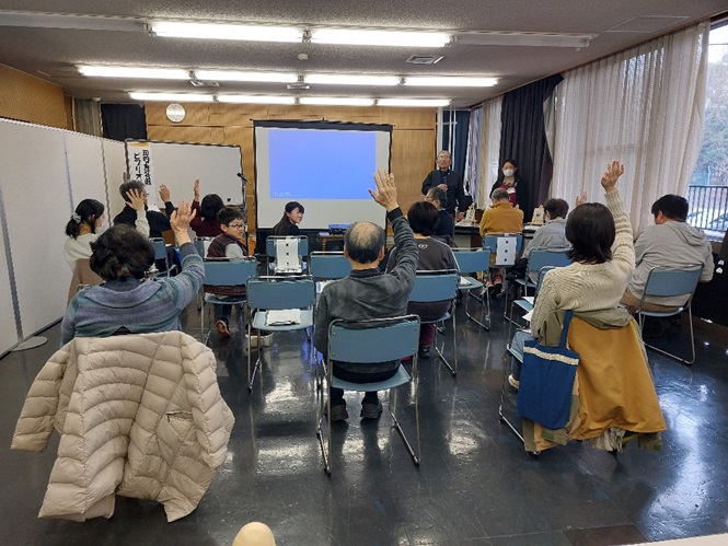 画像：投票