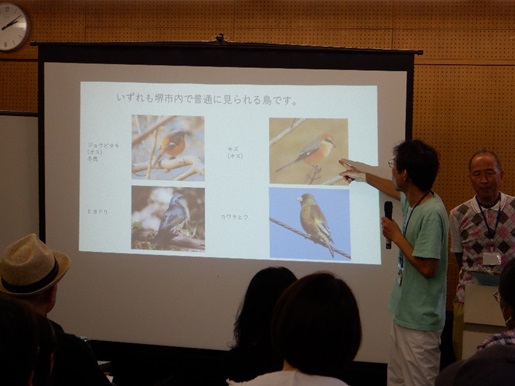 画像：アイスブレイクタイム