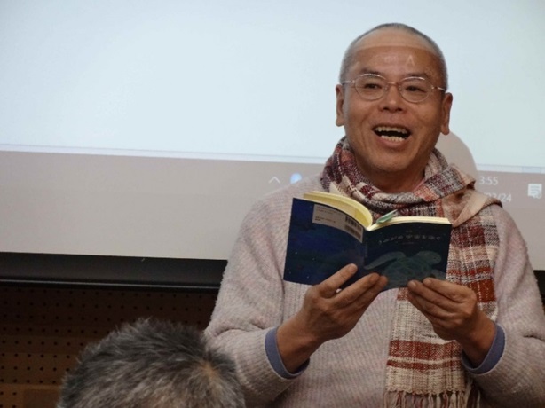 画像：発表者3