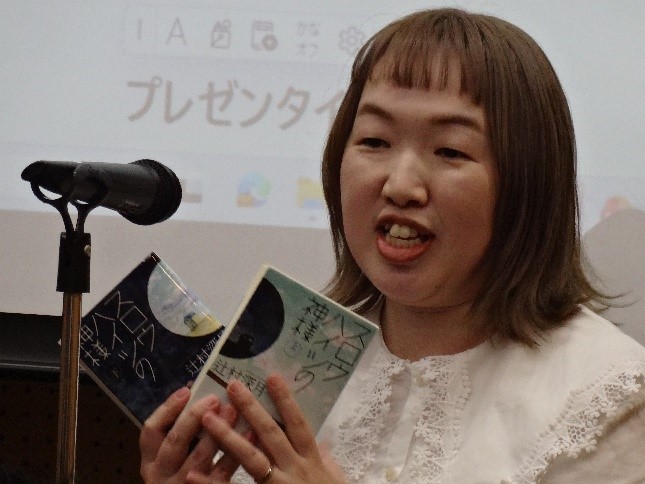 画像：発表者2