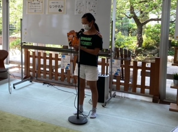 画像：発表者3