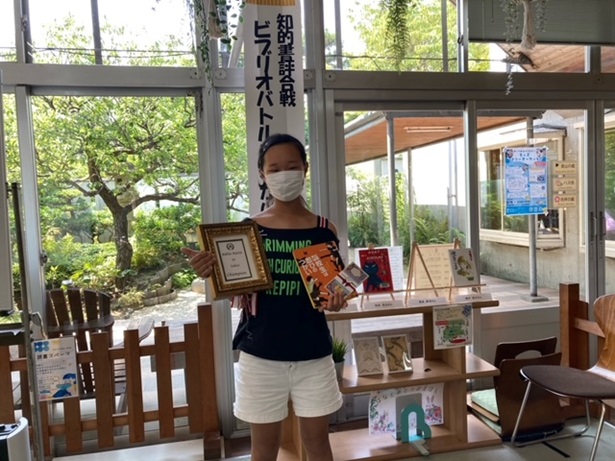 画像：発表