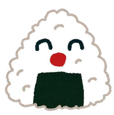 カット：おにぎりのイメージ