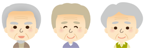 カット：シニアのイメージ