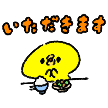 カット：いただきますをするひよこのイメージ