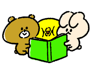 一緒に本を読むくまとうさぎとひよこ