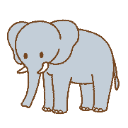 ゾウのイメージ