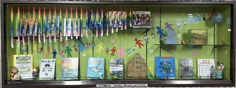 2026夏のディスプレイ1