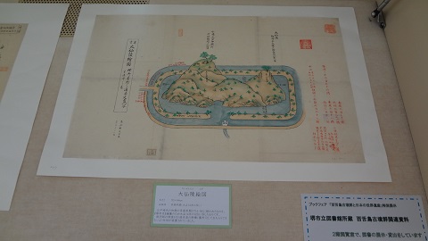 中央図書館展示物画像：絵図