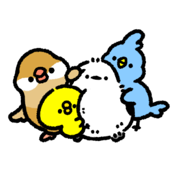 カット：鳥たちが寄り添っているイメージ