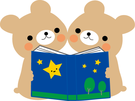 本を読む2匹のクマ