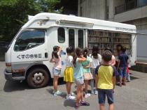 画像:中央図書館