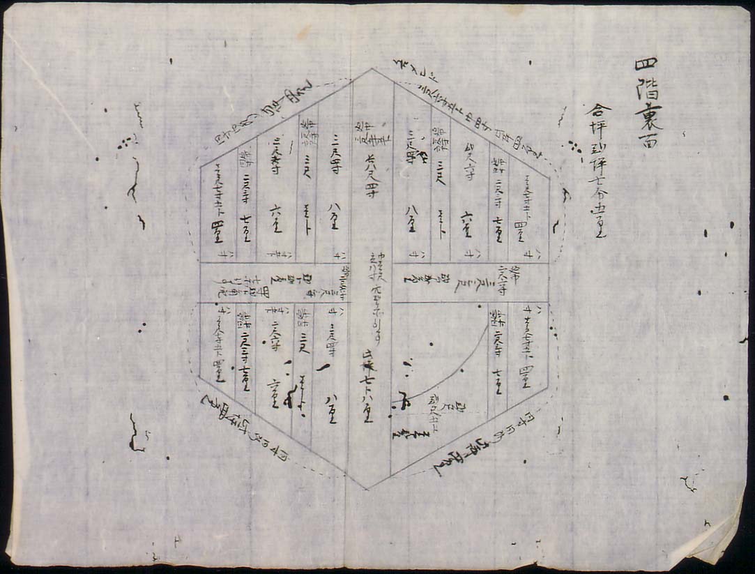 堺洋式灯台設計図3
