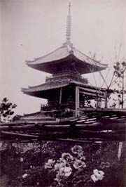 写真：開口神社内旧大寺の塔（『堺大観』写真編より）