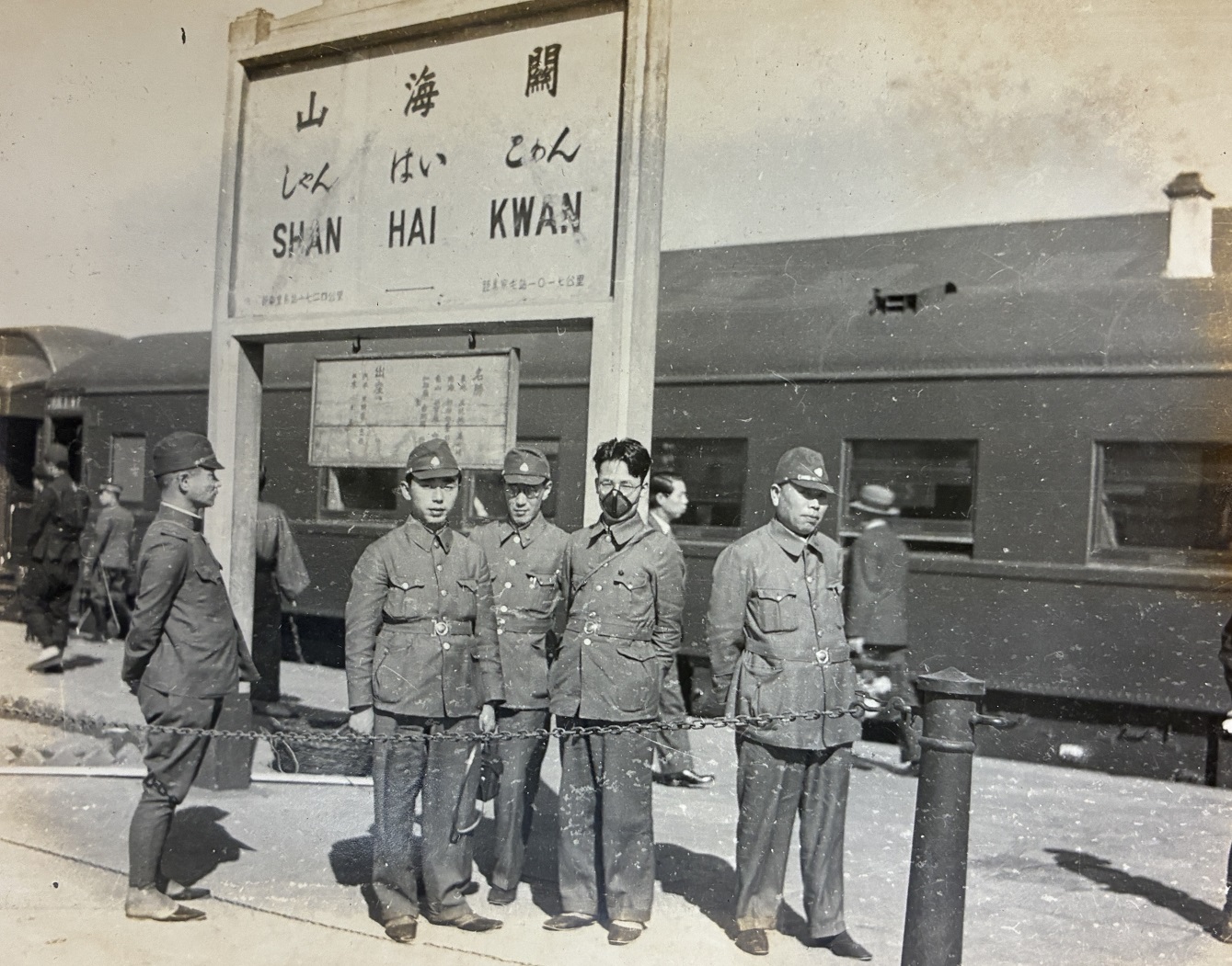 写真：山海関の堺市北支産業視察団