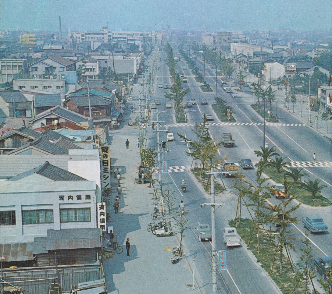 写真：『復興のあゆみ』より復興後の堺市