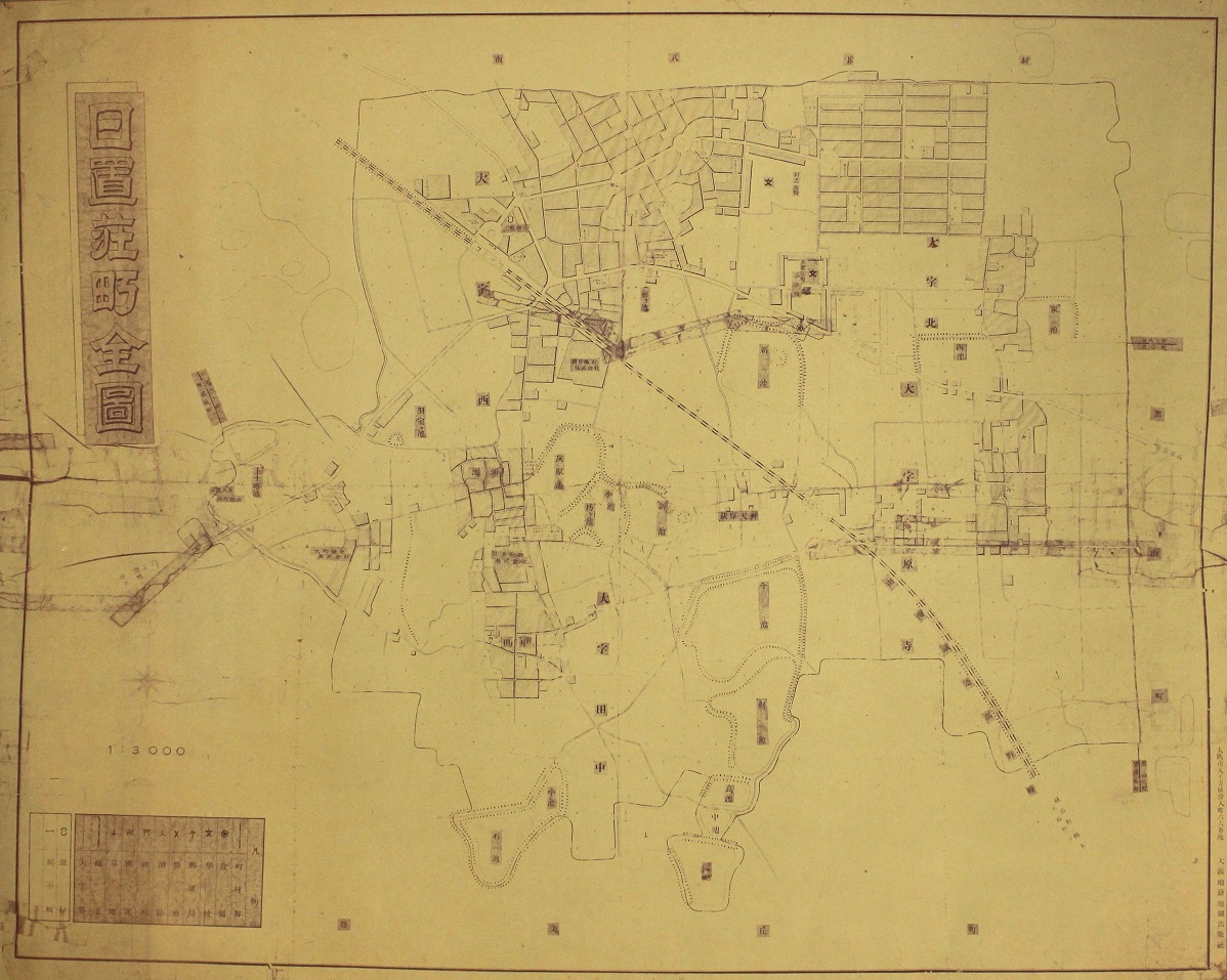 写真：『日置荘町全図』