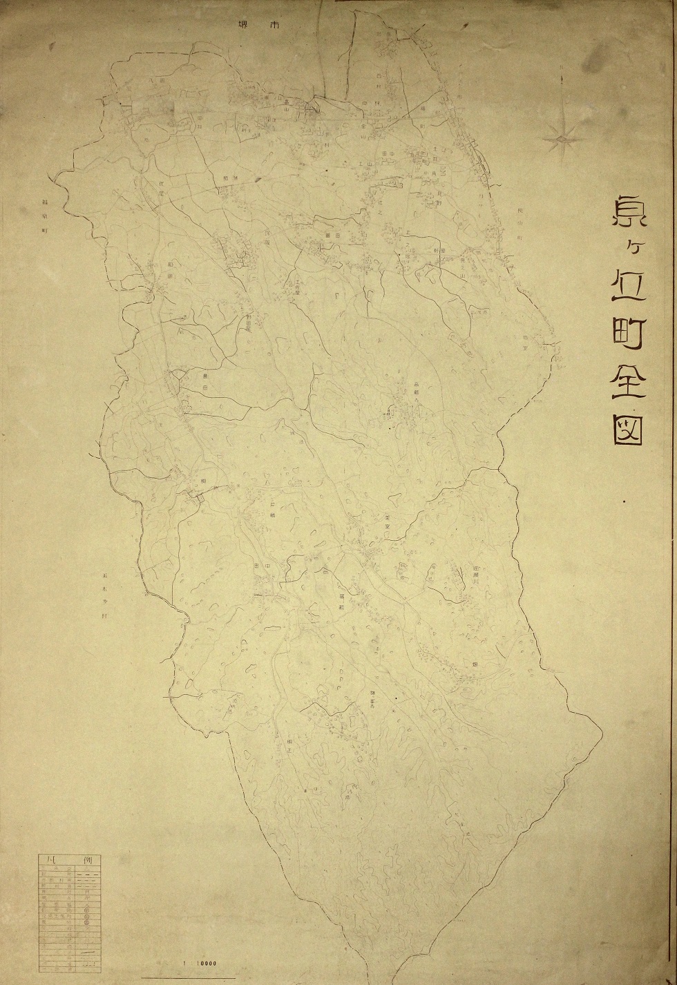 写真：『泉ヶ丘町全図』