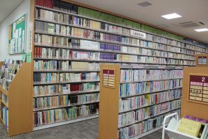 堺市立人権ふれあいセンター図書ホール 堺市立人権ふれあいセンター図書ホール