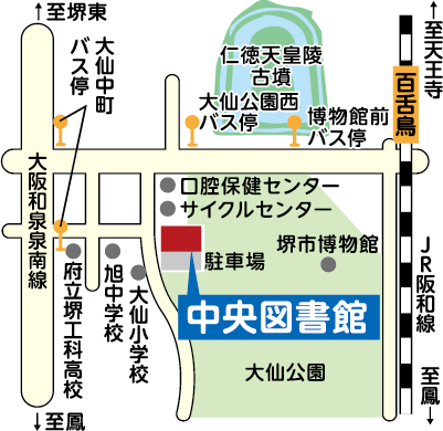 中央図書館の地図