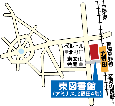 東図書館の地図